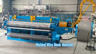 Machine de grillage soudée